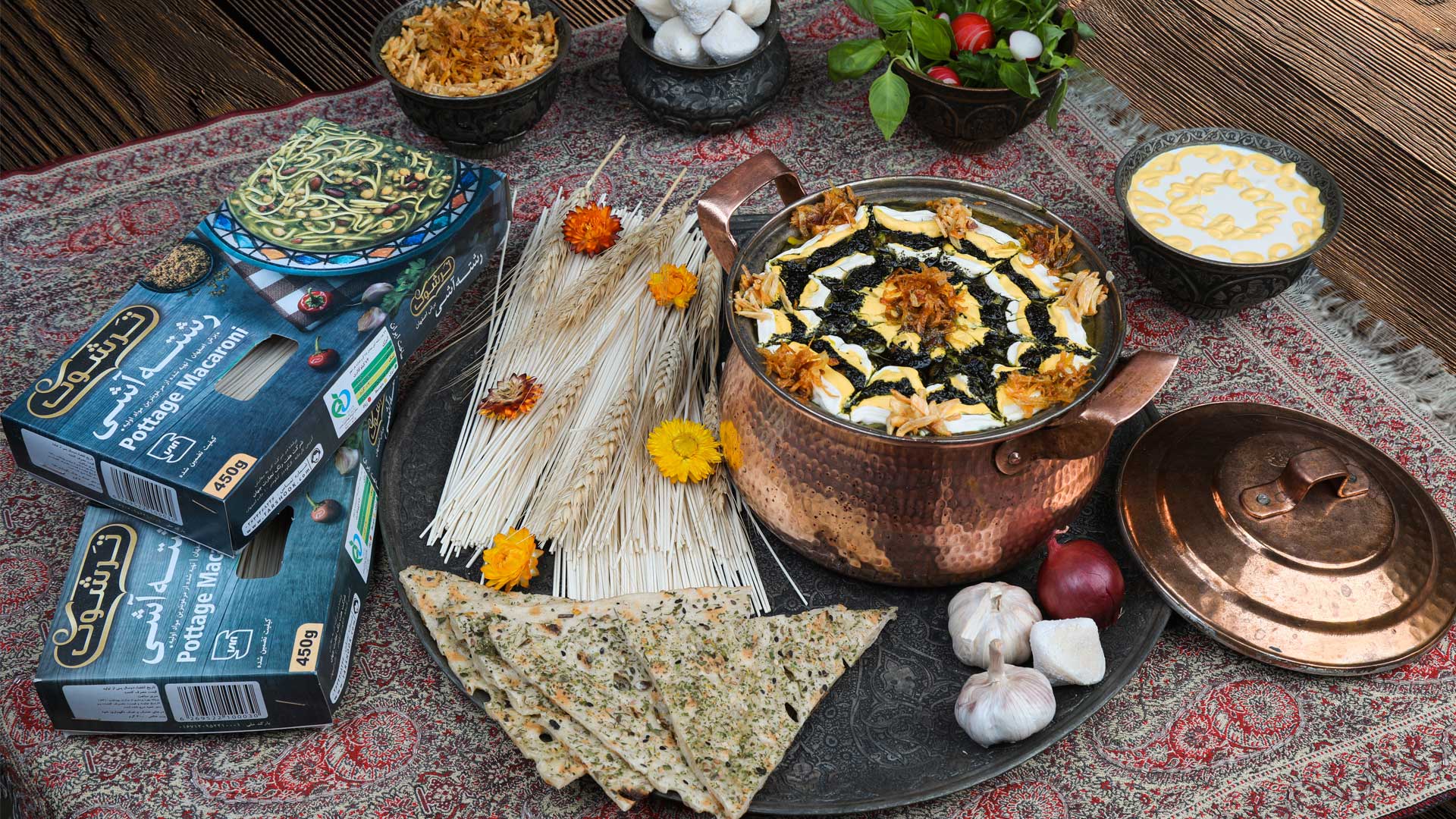صنایع غذایی ترشوک
